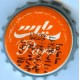 Iran Parsi ( Orange Taste ) Beverage Used Bottle Crown Cap
