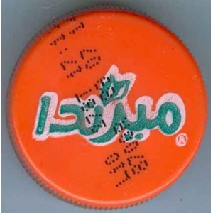 Iran Mirinda Pet Bottle Plastic Cap