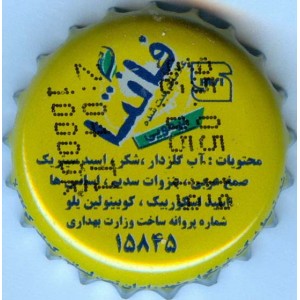 Iran Mashhad Khoshgovar Fanta Lemon Persian Inscription Used Bottle Crown Cap