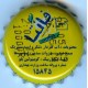 Iran Mashhad Khoshgovar Fanta Lemon Persian Inscription Used Bottle Crown Cap