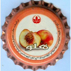 Iran Behnoush Delster Peach Flavor Non-Alcoholic Beer Unused Bottle Crown Cap