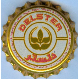 Iran Behnoush Delster Non-Alcoholic Beer Unused Bottle Crown Cap