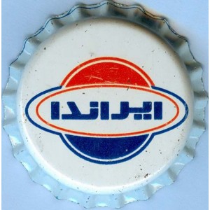 Iran Behnoush Iranda Doogh Beverage Unused Crown Cap