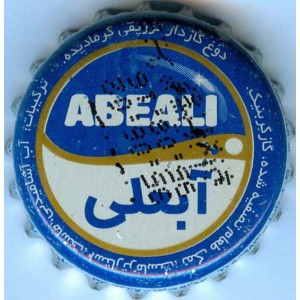 Iran Behnoush ABEALI Doogh Beverage Used Crown Cap