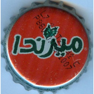 Iran Mirinda Used Bottle Crown Cap