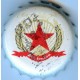 Iran ZamZam Brewery Star Non-Alcoholic Beer Used Crown Cap