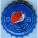Iran Tehran Pepsi Cola Used Bottle Crown Cap