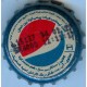 Iran Shiraz Dina Company Pepsi Cola Used Bottle Crown Cap