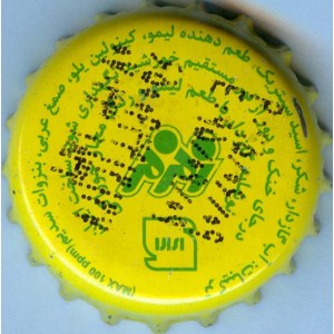 Iran ZamZam Lemonade Used Bottle Crown Cap