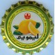 Iran Behnoush Delster Lemon Flavor Non-Alcoholic Beer Unused Bottle Crown Cap