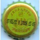 Iran Istak Non-Alcoholic Tropical Flavor Beer Used Bottle Crown Cap