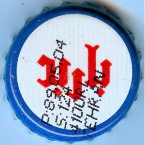 Iran Barbod Non-Alcoholic Beer Used Bottle Crown Cap