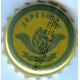 Iran Istak Non-Alcoholic Beer Used Bottle Crown Cap