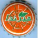 Iraq Al-Wataniyah Factory Mirinda Used Bottle Crown Cap