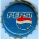 Iraq Al-Karvan Company Pepsi Cola Used Bottle Crown Cap
